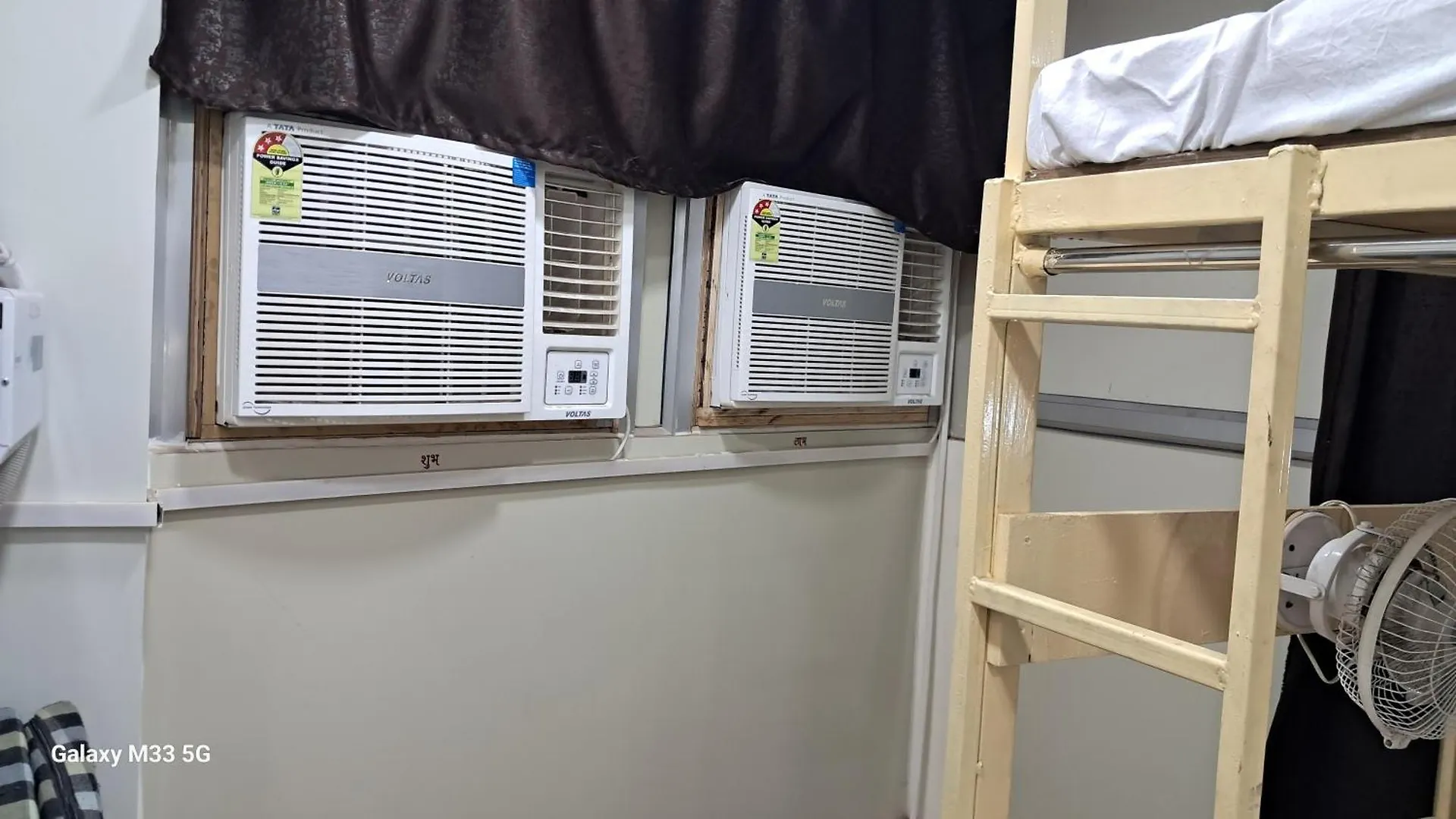 Hostel Maa Sheetala Dormitory Varanasi